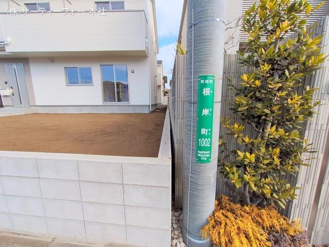撮影日(2025-02-28 00:00:00)