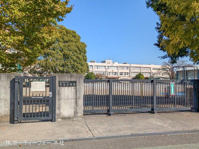 町田市立忠生小学校 撮影日(2024-11-13) 1160m