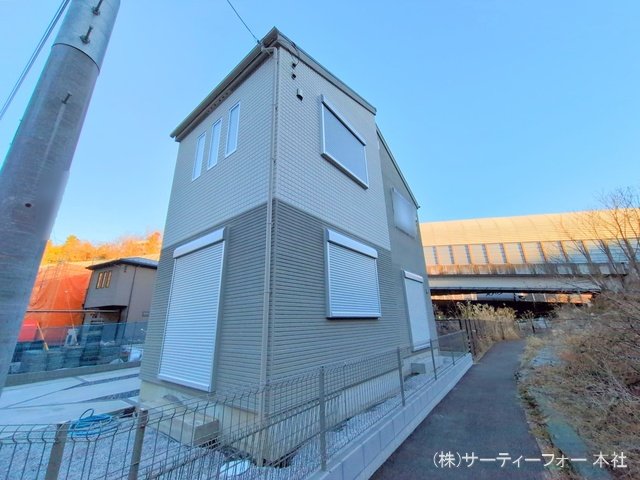 撮影日(2025-01-31 00:00:00)