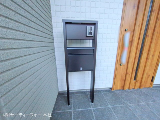 撮影日(2025-01-31 00:00:00)