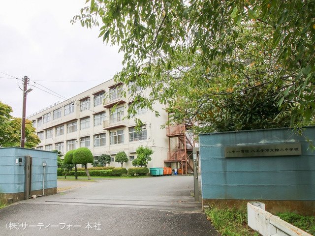 八王子市立館小中学校(小学校) 撮影日(2022-09-07) 1440m