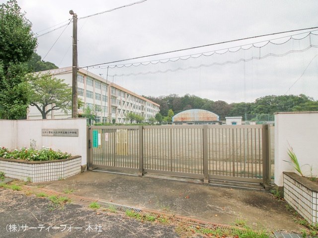 八王子市立館小中学校(中学校) 撮影日(2022-09-07) 1520m