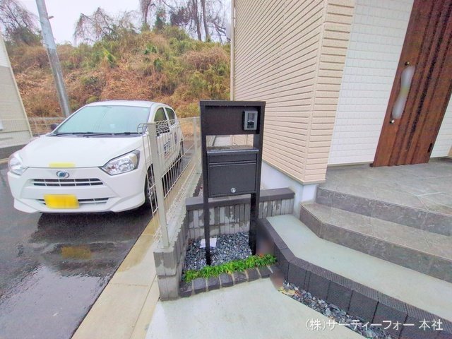 撮影日(2025-03-03 00:00:00)