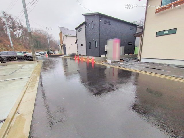 撮影日(2025-03-03 00:00:00)