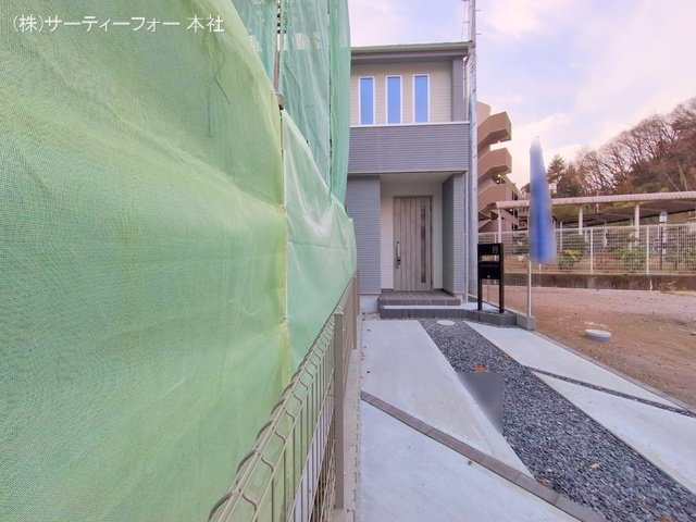 撮影日(2025-01-06 00:00:00)