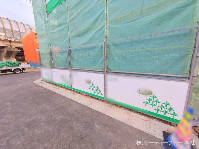 撮影日(2025-01-06 00:00:00)