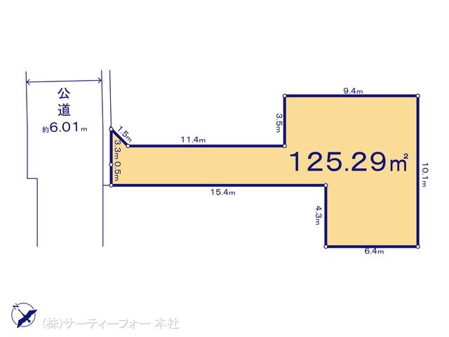 図面と異なる場合は現況を優先