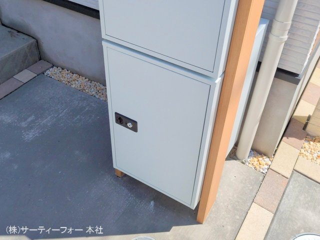 撮影日(2025-04-14 00:00:00)