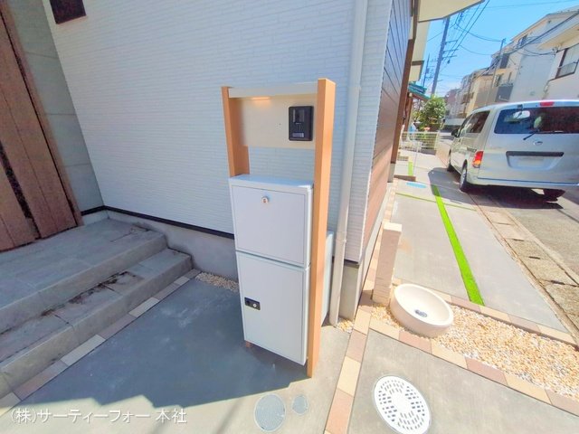 撮影日(2025-04-14 00:00:00)