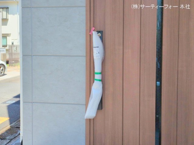 撮影日(2025-04-14 00:00:00)
