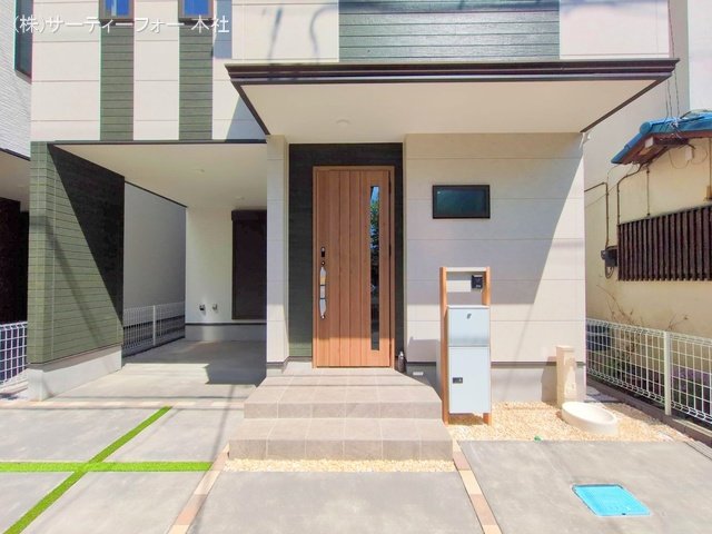 撮影日(2025-04-14 00:00:00)