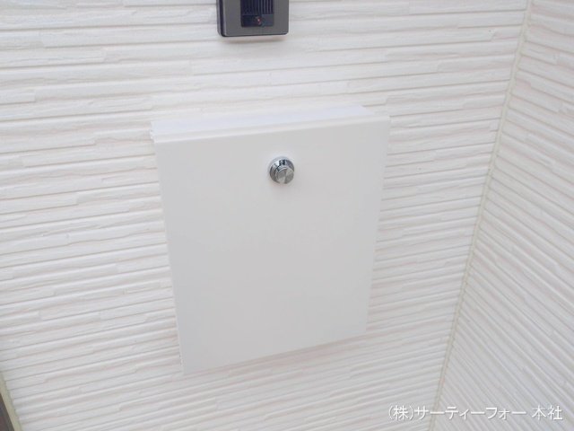 撮影日(2025-04-01 00:00:00)