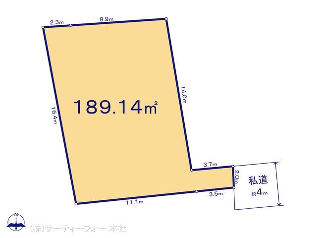 図面と異なる場合は現況を優先
