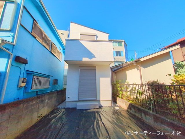 撮影日(2024-11-22 00:00:00)