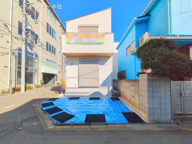 撮影日(2024-11-22 00:00:00)