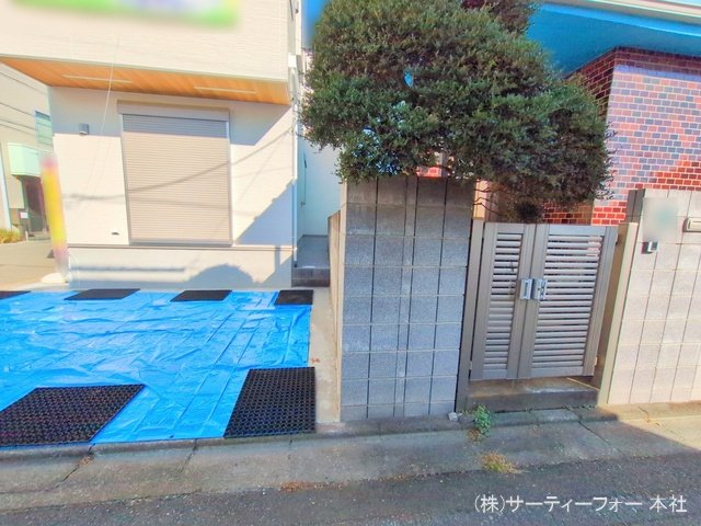 撮影日(2024-11-22 00:00:00)