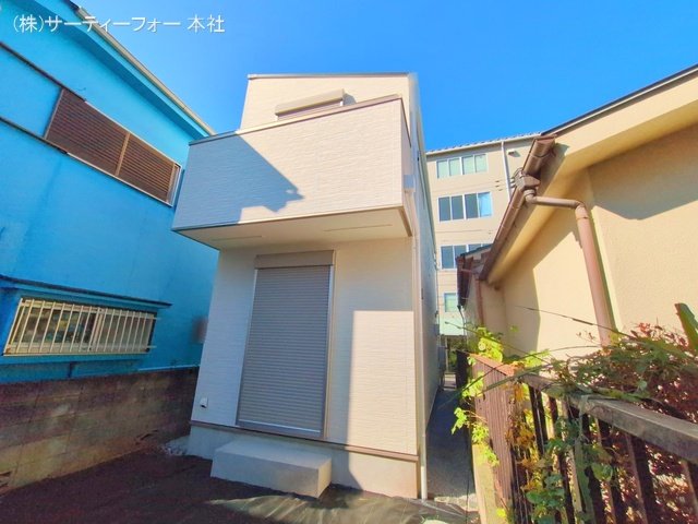 撮影日(2024-11-22 00:00:00)