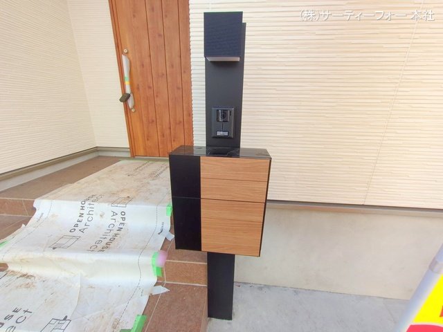 撮影日(2024-11-22 00:00:00)