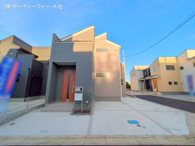 撮影日(2024-12-19 00:00:00)