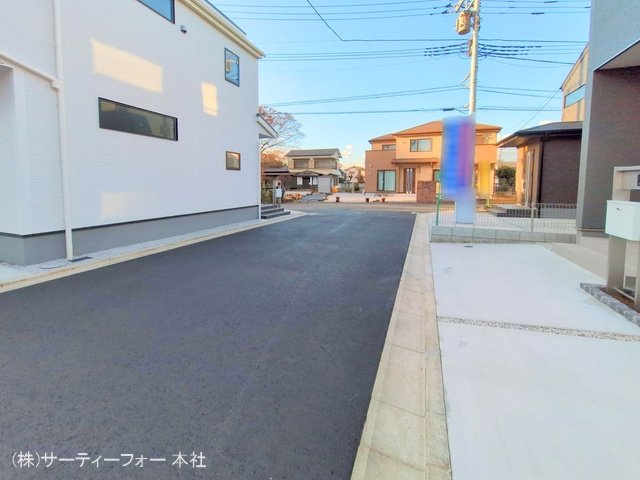 撮影日(2024-12-19 00:00:00)