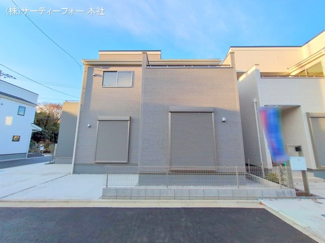 撮影日(2024-12-19 00:00:00)