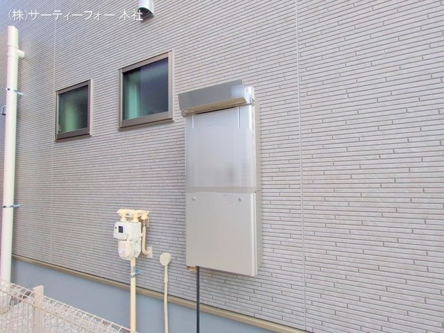 撮影日(2024-12-19 00:00:00)