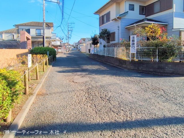 撮影日(2024-12-02 00:00:00)