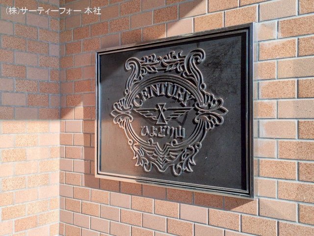 撮影日(2024-12-02 00:00:00)