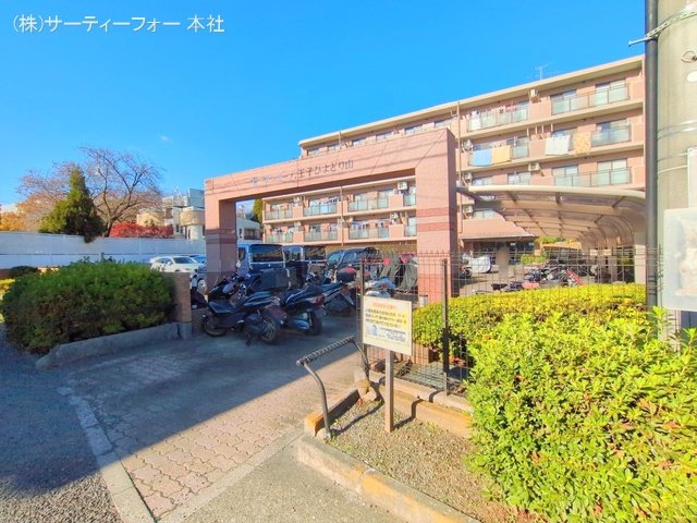 撮影日(2024-12-02 00:00:00)