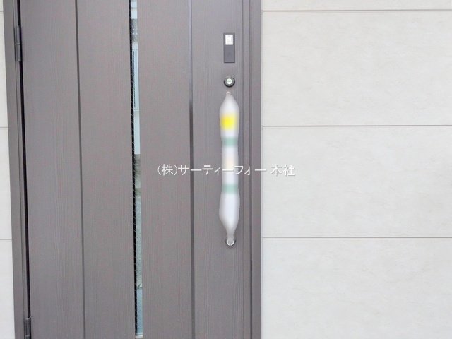 撮影日(2025-05-27 00:00:00)