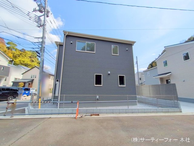 撮影日(2025-04-08 00:00:00)