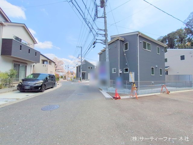 撮影日(2025-04-08 00:00:00)