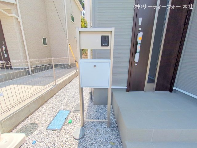 撮影日(2025-04-08 00:00:00)