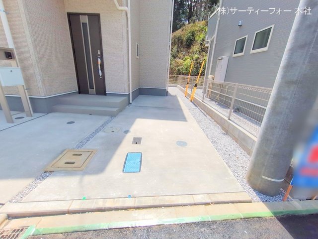 撮影日(2025-04-08 00:00:00)