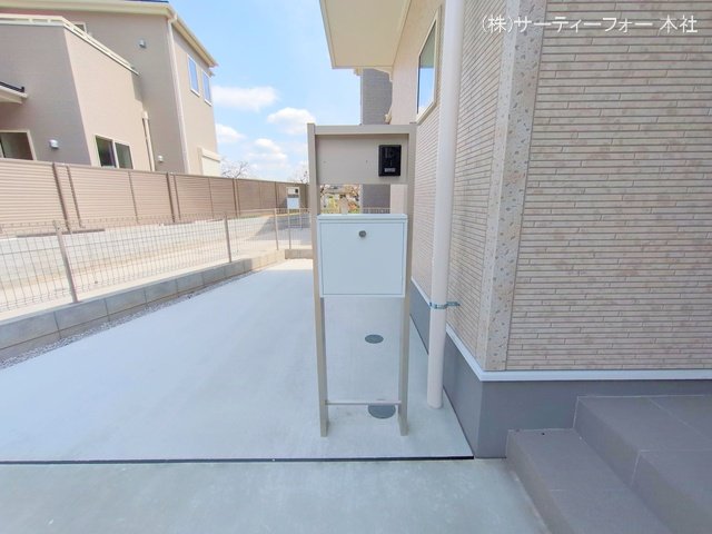 撮影日(2025-04-08 00:00:00)