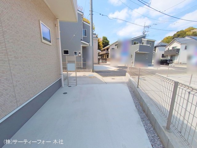 撮影日(2025-04-08 00:00:00)