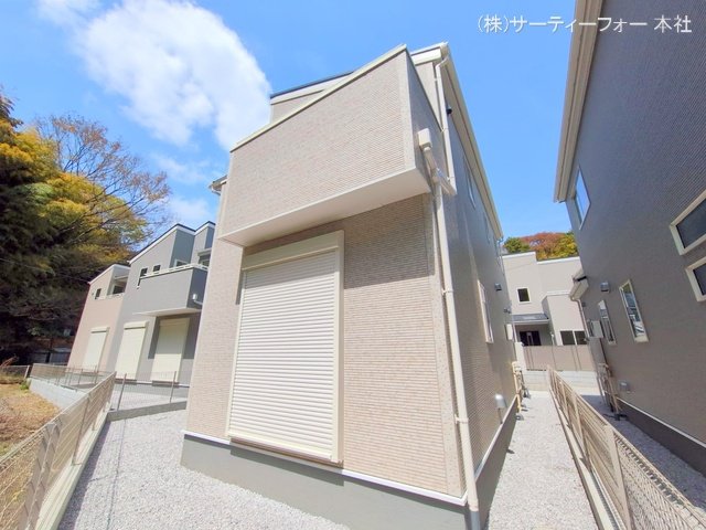 撮影日(2025-04-08 00:00:00)