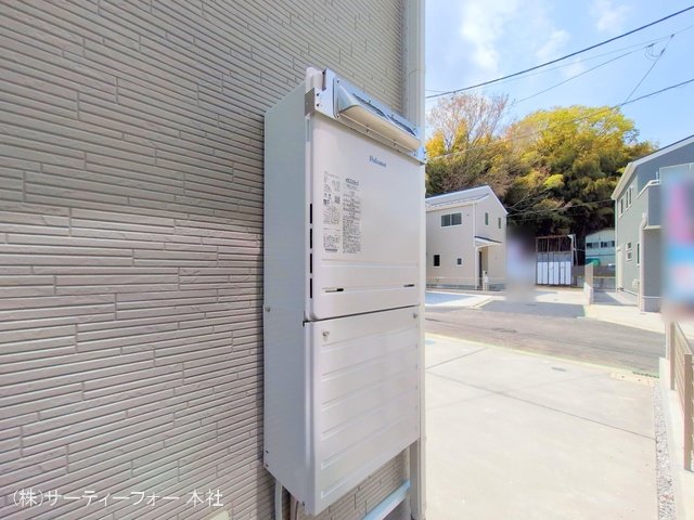 撮影日(2025-04-08 00:00:00)