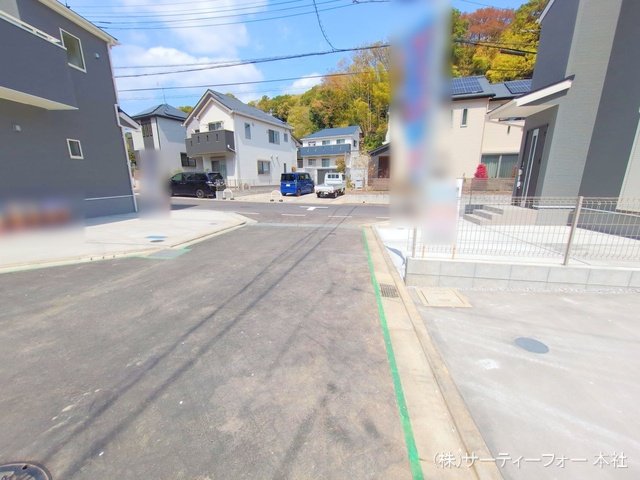 撮影日(2025-04-08 00:00:00)