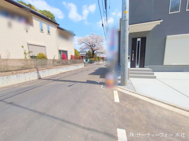 撮影日(2025-04-08 00:00:00)