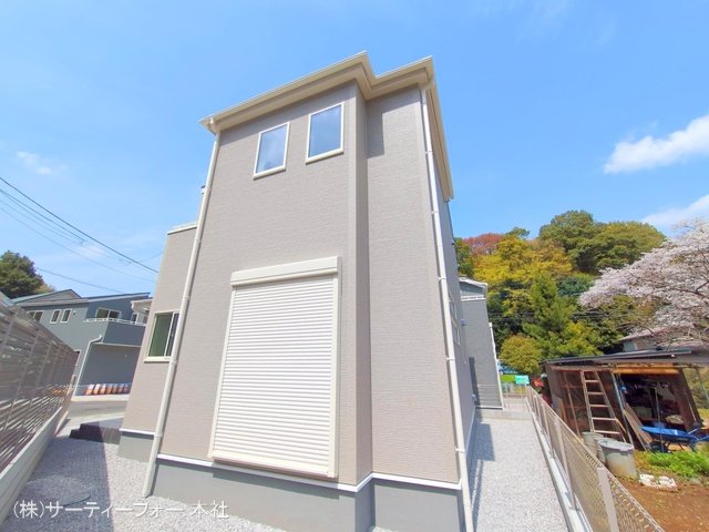 撮影日(2025-04-08 00:00:00)