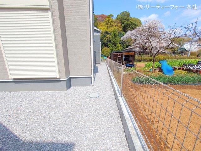 撮影日(2025-04-08 00:00:00)