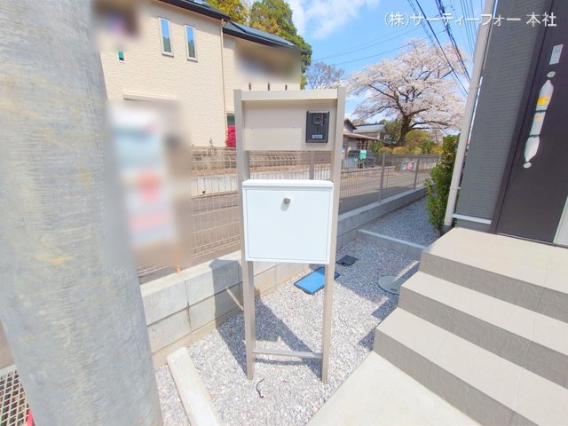撮影日(2025-04-08 00:00:00)