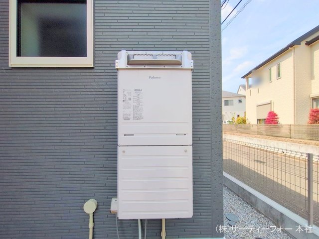 撮影日(2025-04-08 00:00:00)