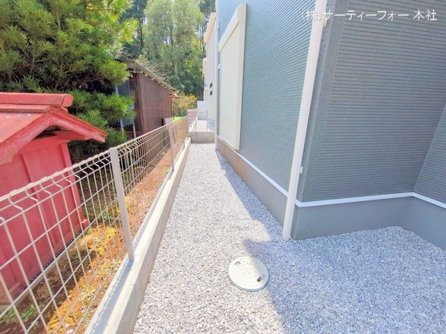 撮影日(2025-04-08 00:00:00)