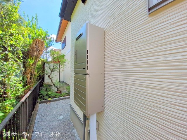 撮影日(2025-04-29 00:00:00)