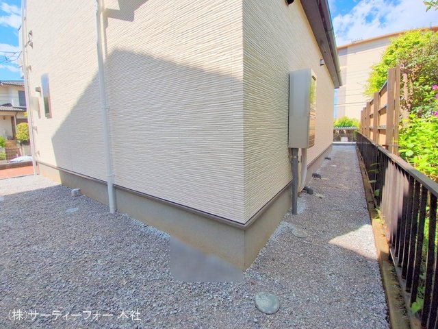 撮影日(2025-04-29 00:00:00)