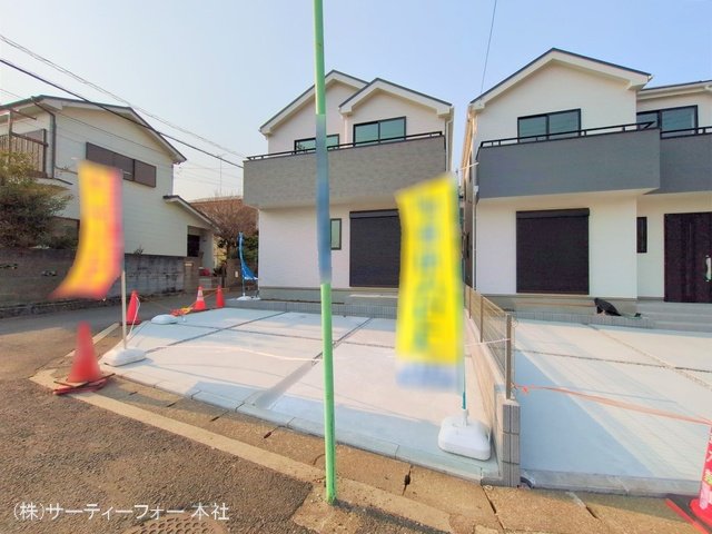 撮影日(2025-03-26)