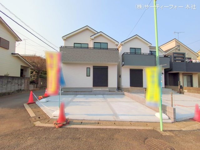 撮影日(2025-03-26 00:00:00)