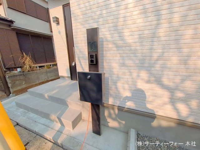 撮影日(2025-03-26 00:00:00)